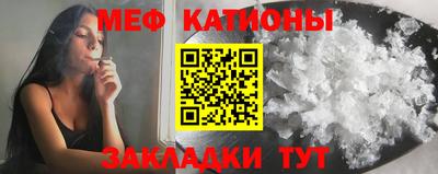 apvp Рязань