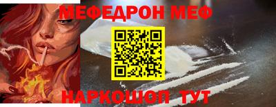 apvp Рязань
