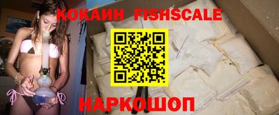 apvp Рязань