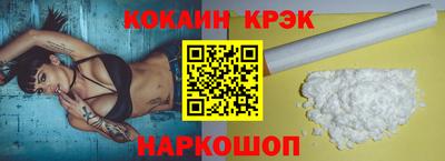 apvp Рязань