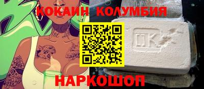apvp Рязань