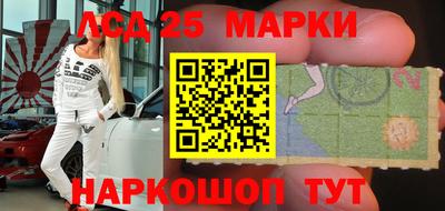 кокаин премиум Рузаевка