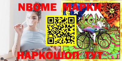 apvp Рязань