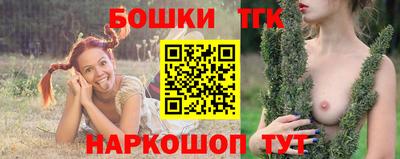 apvp Рязань