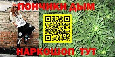spice Рыбинск