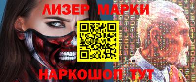 apvp Рязань
