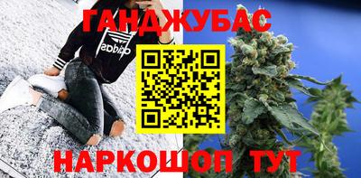 кокаин премиум Рузаевка