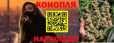 кокаин премиум Рузаевка