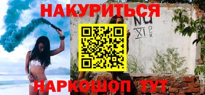 apvp Рязань
