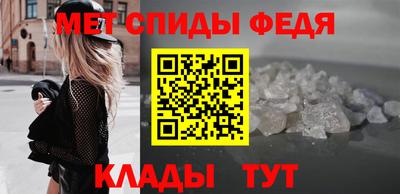 apvp Рязань