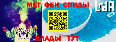 spice Рыбинск