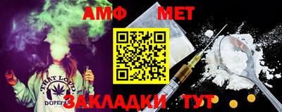 apvp Рязань