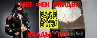 apvp Рязань