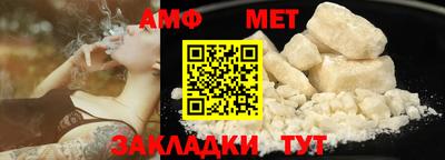 apvp Рязань