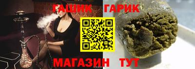 spice Рыбинск