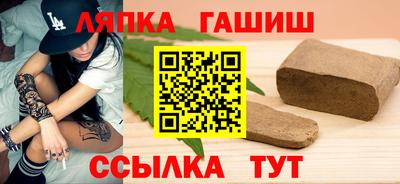 apvp Рязань