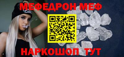 apvp Рязань